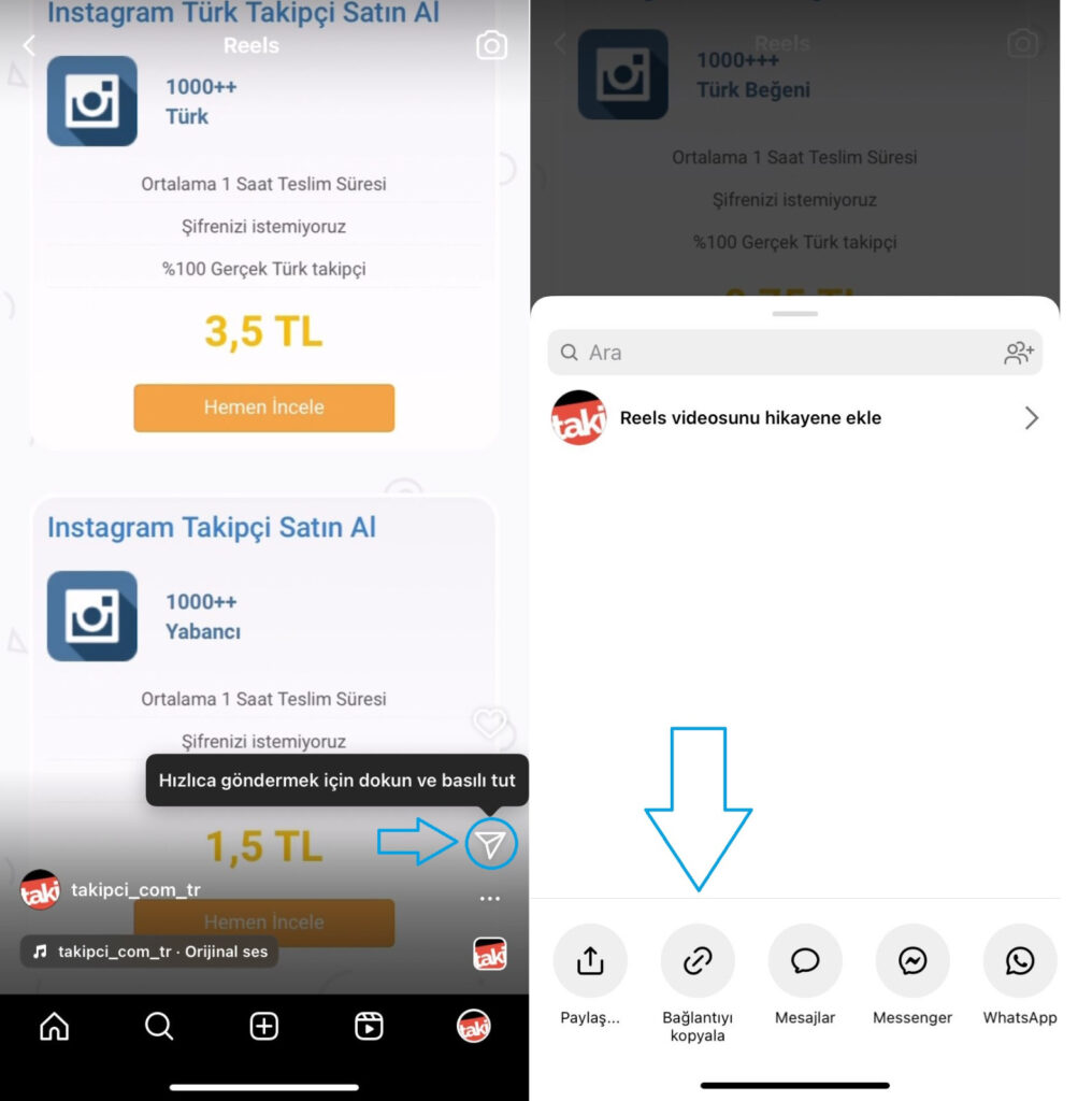 reels bağlantı kopyalama